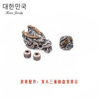 文玩配珠三通品牌排行榜- 十大品牌- 京东