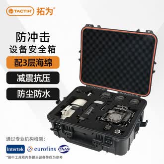 精密仪器工具箱排行榜- 京东