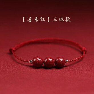 转运珠红绳手链品牌排行榜- 十大品牌- 京东