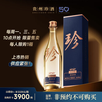酱香白酒品牌排行榜- 十大品牌- 京东