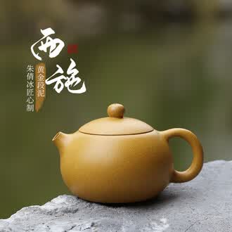 紫砂壶黄段泥排行榜- 京东