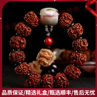 文玩堂：刑天深沟大梅花金刚菩提24+mm 文玩堂：刑天深沟大梅花金刚菩提24+mm 【公式通販】