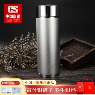 即*ン様 【純銀内胆 足銀999】 纯银保健杯　銀70g 上善若水 中国工芸品証 足银内胆保温杯排行榜- 京东