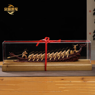 黄楊木 刻 根木台(K-HA524) 黄楊木 刻 根木台(K-HA524) 工芸品