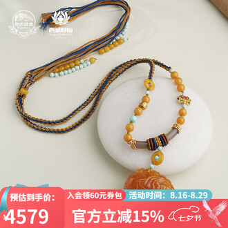 天然蜜蜡品牌排行榜- 十大品牌- 京东