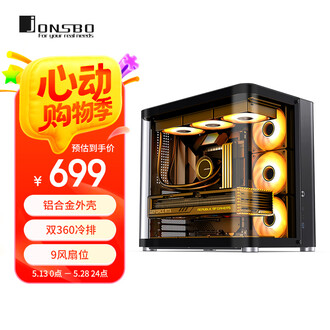 双水冷机箱品牌排行榜- 十大品牌- 京东