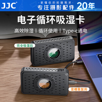 干燥柜防潮柜品牌排行榜- 十大品牌- 京东
