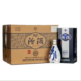 中国白酒　青花汾酒　杏花村　53%　500ml 山西杏花村汾酒53度青花20汾酒500ml*1盒1瓶二
