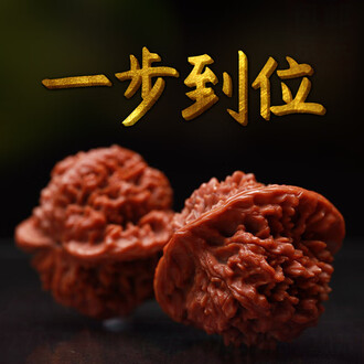 文玩文玩核桃品牌排行榜- 十大品牌- 京东