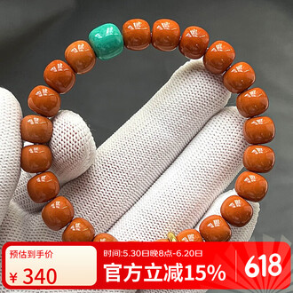文玩核桃猴头价格报价行情- 京东