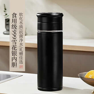 銀杯 银杯子999纯银雪花银水杯纯银内胆足银999水杯