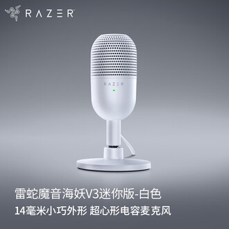 usb电容麦克风品牌排行榜- 十大品牌- 京东