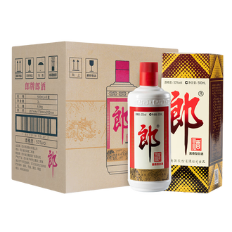 小茅1935白酒20酱500ml 2本セット 1935酱香白酒-1935酱香白酒促销价格、1935酱香白酒品牌- 淘宝