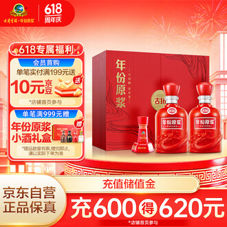 原浆酒500ml排行榜- 京东