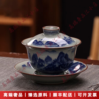 陶泥 青花陶磁蓋碗 愛蓮茶杯 壺承 茶碗 煎茶器 未使用品 Amazon.com | Usoway 青花陶瓷三才盖碗家用功夫茶具Tea set 泡