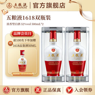 五粮液（WULIANGYE）酒精度500mL 浓香型，浓香- 京东