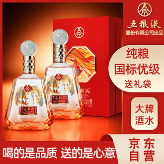 五粮液礼盒排行榜- 京东