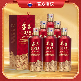 1935白酒排行榜- 京东