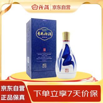 汾酒42度500ml排行榜- 京东