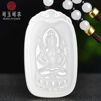 白玉观音吊坠品牌排行榜- 十大品牌- 京东
