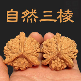 文玩核桃南疆石排行榜- 京东