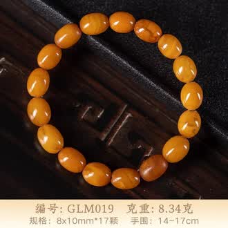 蜜蜡老品牌排行榜- 十大品牌- 京东