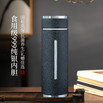 999纯银水杯品牌排行榜- 十大品牌- 京东