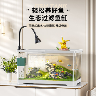 金鱼缸大号排行榜- 京东
