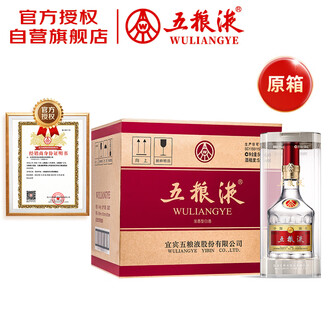 1618五粮液酒排行榜- 京东