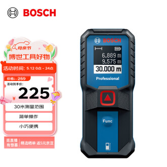 卷尺测量工具排行榜- 京东