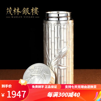 999纯银水杯品牌排行榜- 十大品牌- 京东