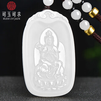 观音白玉品牌排行榜- 十大品牌- 京东
