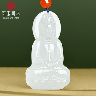 观音白玉品牌排行榜- 十大品牌- 京东