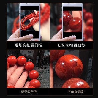 はち✨紫赤瑪瑙自然天珠 無限♾️ Amazon.com: GEM-Inside 8 公釐天然紫色瑪瑙瑪瑙石圓形半珍貴脈