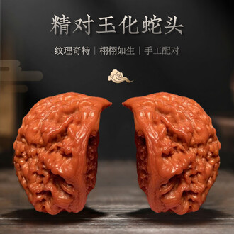 文玩核桃 太行龙纹 核桃太行龙纹- 抖音