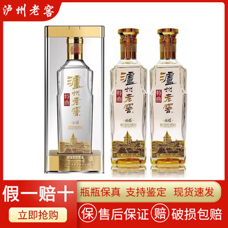 【送料無料】　泸州老窖特曲酒　500ml 白酒 Amazon.co.jp: 瀘州老窖 ろしゅうろうこう 特曲 濃香型白酒 52度