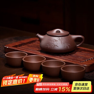 中国 紫砂 朱泥 内白釉 瓜形碗 煎茶器五客 V R6674E