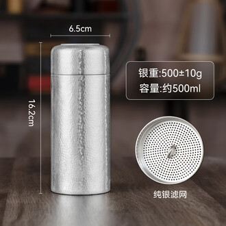 純銀杯 記念品 5個組 東京銀座山崎商店 【公式ショッピングサイト】
