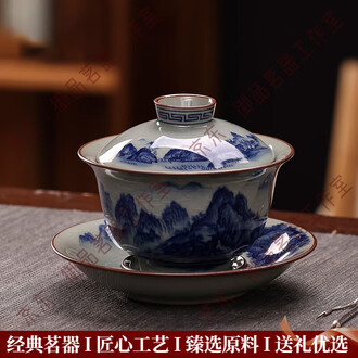 青花瓷盖碗品牌排行榜- 十大品牌- 京东