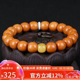 文玩猴头品牌排行榜- 十大品牌- 京东