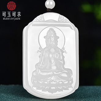 絶品　和田白玉　仔料トップ　観音様 絶品 和田白玉 仔料トップ 観音様 楽天市場】□龍香堂□☆