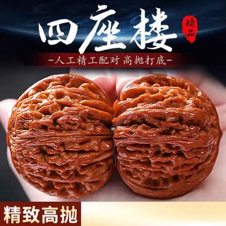 文玩核桃四座楼精品品牌排行榜- 十大品牌- 京东