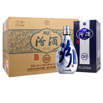 青花汾酒　中国酒 青花25年42度汾酒价格及图片大全-香烟网