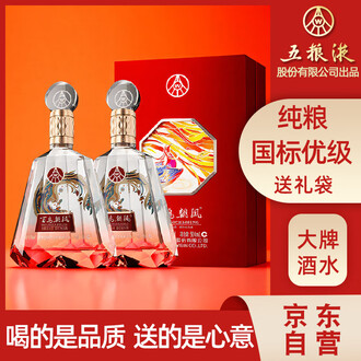 五粮液礼盒排行榜- 京东