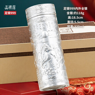 999纯银水杯品牌排行榜- 十大品牌- 京东