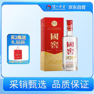 国窑酒1573排行榜- 京东