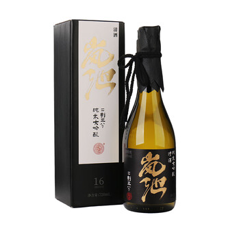 1800ml 纯米大吟酿 *2本 Juyondai Junmai Daiginjo Morohaku Gokujo 1.8L 十四代极上诸白