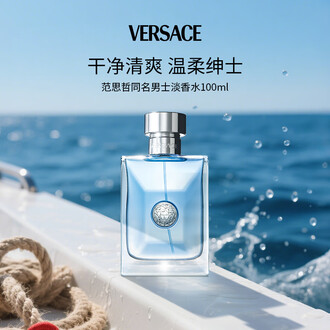 破格‼️メルセデス・ベンツ 香水 男性用 4個セット Amazon.com : Mercedes-Benz Man - Elegant Fragrance Set With