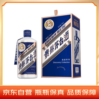 茅台酒750ml 53% Amazon.co.jp: 貴州茅台酒（きしゅうまおたいしゅ）53°500ml