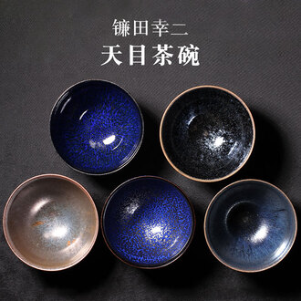 五目茶碗 建盏 油滴 Amazon｜曜変 天目 抹茶碗 油滴ブルー釉茶碗 茶碗 油滴 茶碗